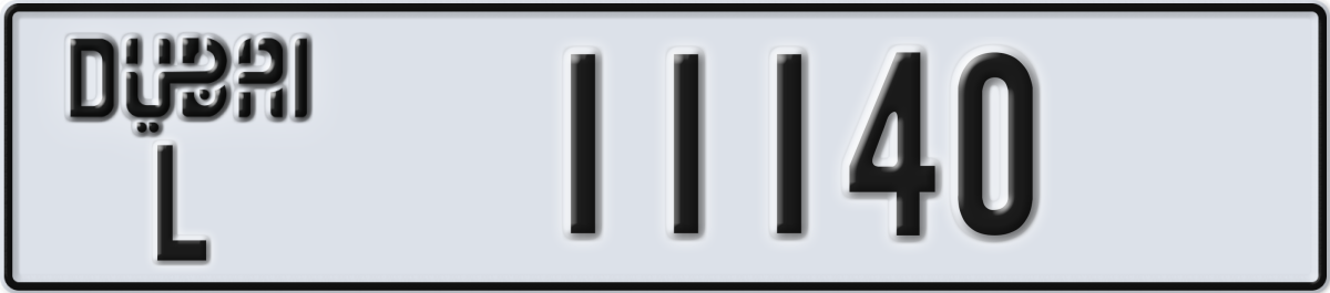 dubai License Plate Number 11140 Code L