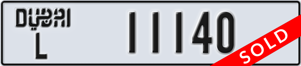dubai License Plate Number 11140 Code L