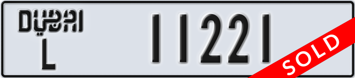 dubai License Plate Number 11221 Code L