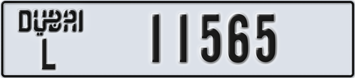 dubai License Plate Number 11565 Code L