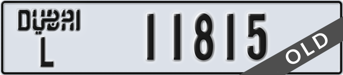 dubai License Plate Number 11815 Code L