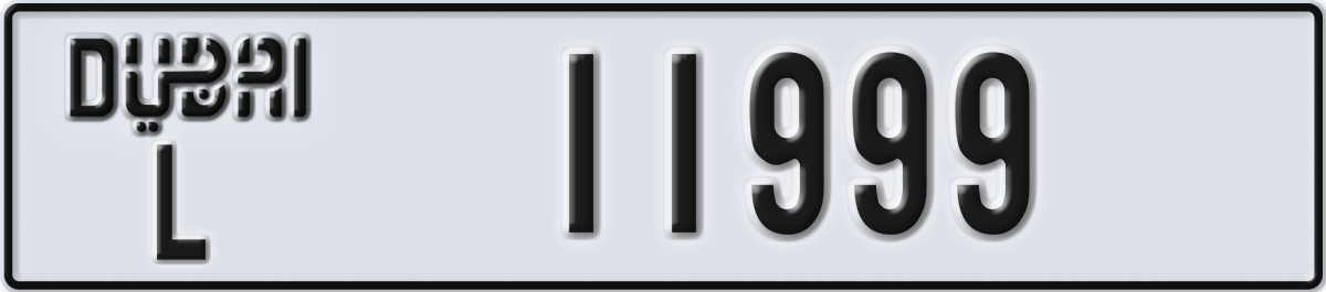 dubai License Plate Number 11999 Code L