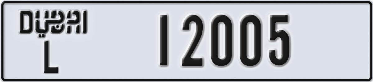 dubai License Plate Number 12005 Code L