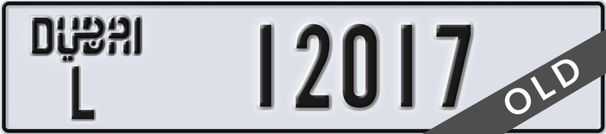 dubai License Plate Number 12017 Code L