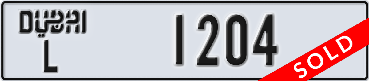 dubai License Plate Number 1204 Code L