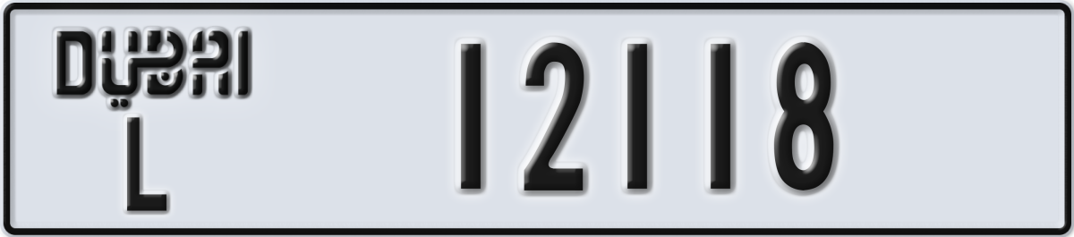 dubai License Plate Number 12118 Code L