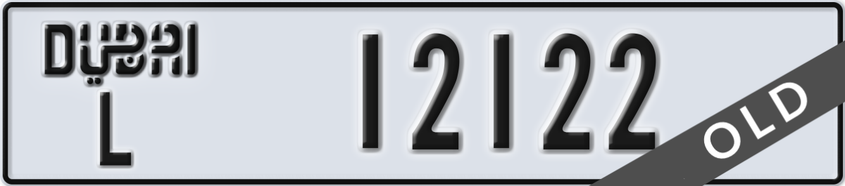 dubai License Plate Number 12122 Code L