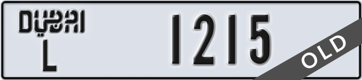 dubai License Plate Number 1215 Code L