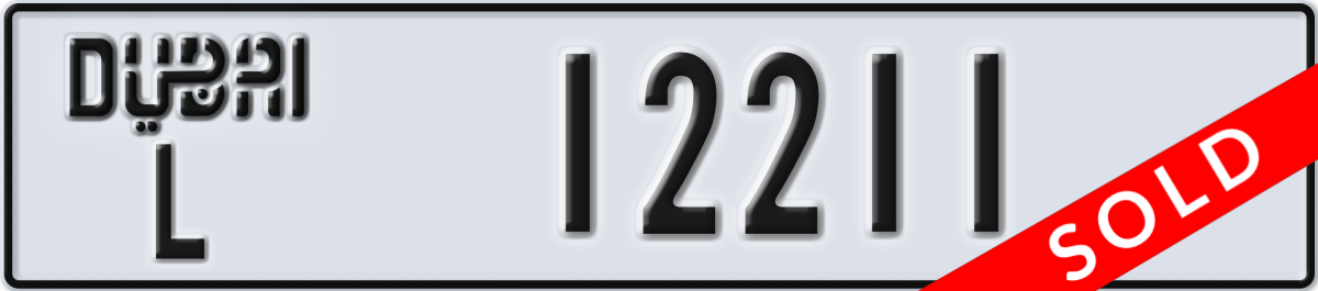 dubai License Plate Number 12211 Code L