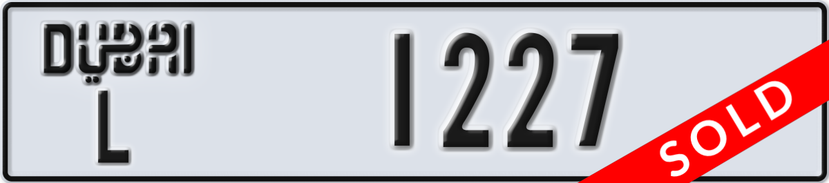 dubai License Plate Number 1227 Code L