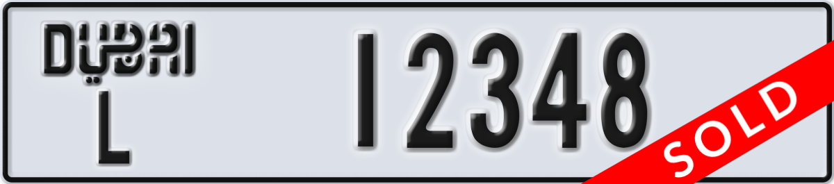 dubai License Plate Number 12348 Code L