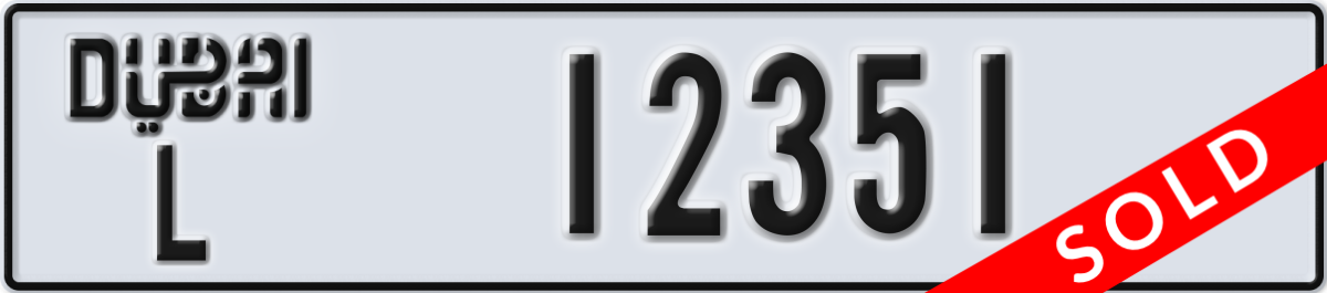 dubai License Plate Number 12351 Code L