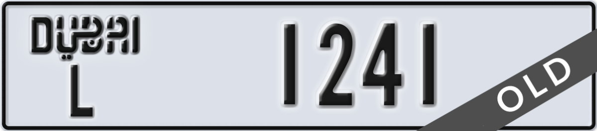 dubai License Plate Number 1241 Code L