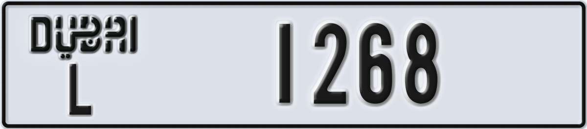 dubai License Plate Number 1268 Code L
