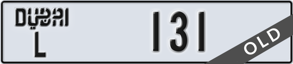 dubai License Plate Number 131 Code L