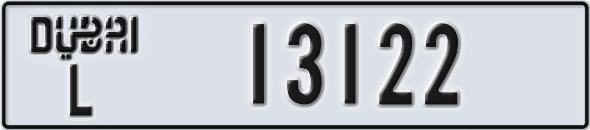 dubai License Plate Number 13122 Code L