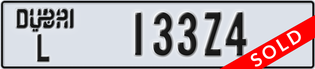 dubai License Plate Number 133Z4 Code L