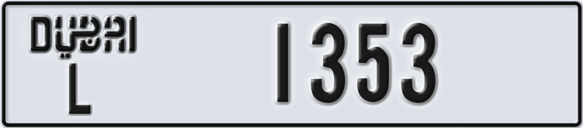 dubai License Plate Number 1353 Code L