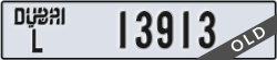 dubai - code - L - number -13913