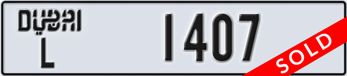 dubai License Plate Number 1407 Code L