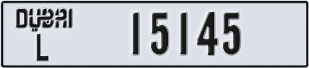 dubai License Plate Number 15145 Code L