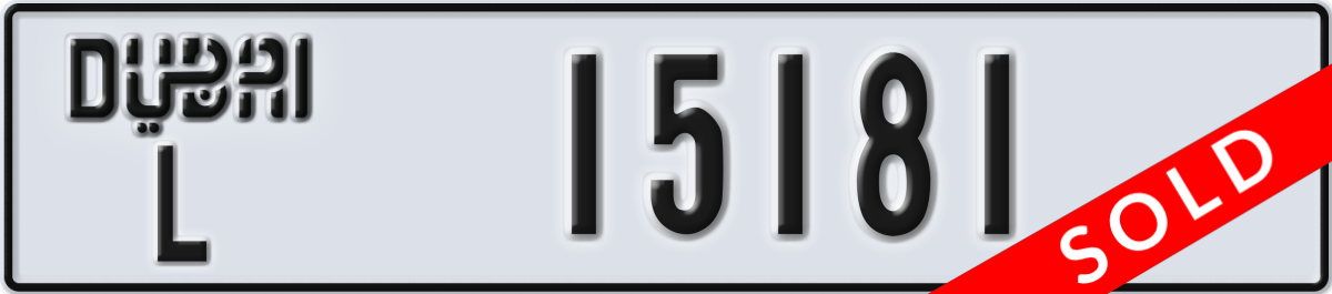 dubai License Plate Number 15181 Code L