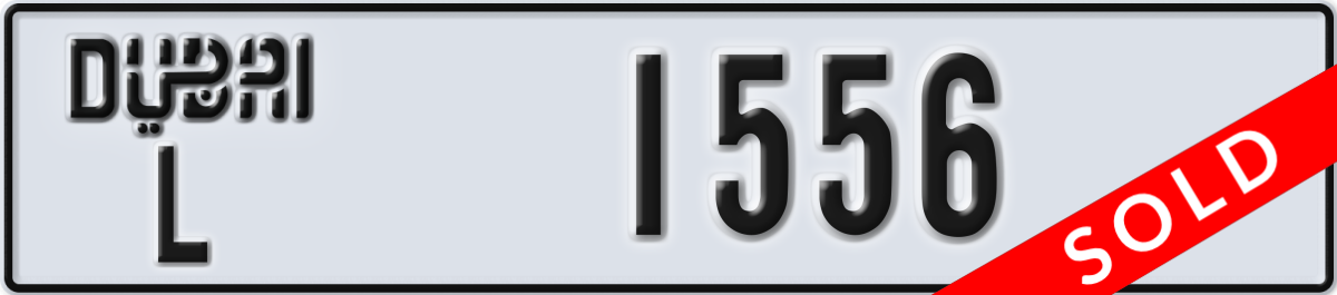 dubai License Plate Number 1556 Code L