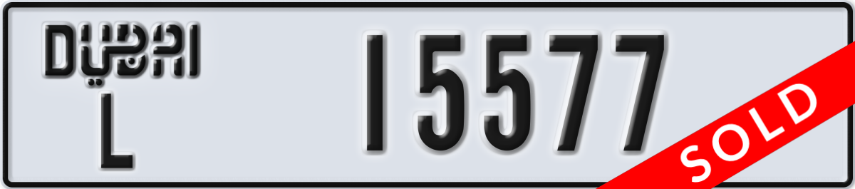 dubai License Plate Number 15577 Code L