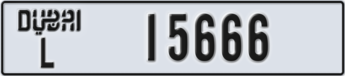 dubai License Plate Number 15666 Code L