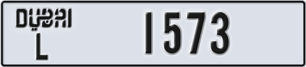 dubai License Plate Number 1573 Code L