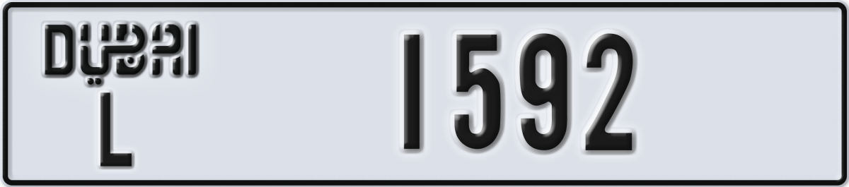 dubai License Plate Number 1592 Code L