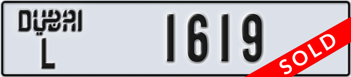 dubai License Plate Number 1619 Code L