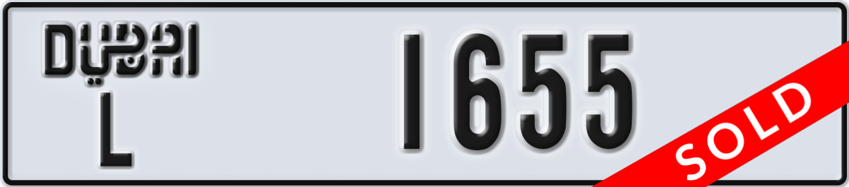 dubai License Plate Number 1655 Code L