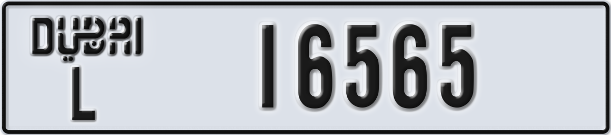 dubai License Plate Number 16565 Code L