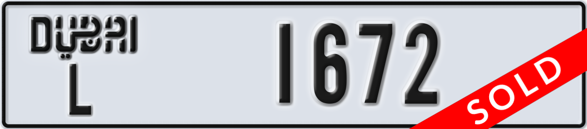 dubai License Plate Number 1672 Code L