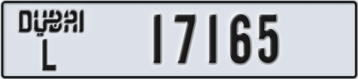 dubai License Plate Number 17165 Code L