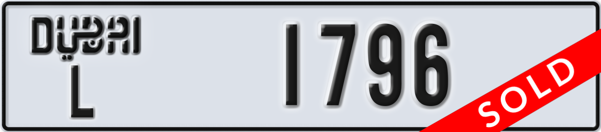 dubai License Plate Number 1796 Code L