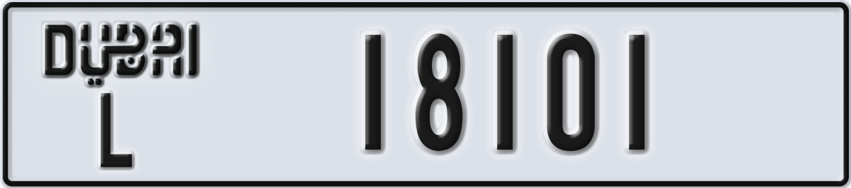 dubai License Plate Number 18101 Code L