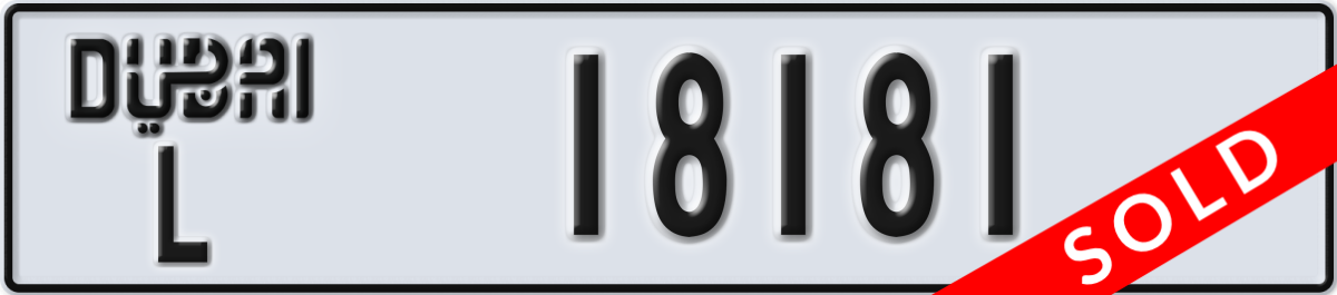 dubai License Plate Number 18181 Code L