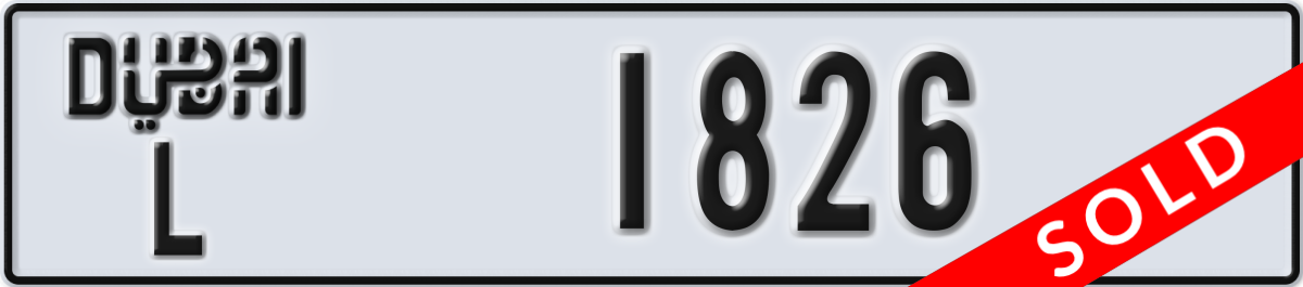 dubai License Plate Number 1826 Code L