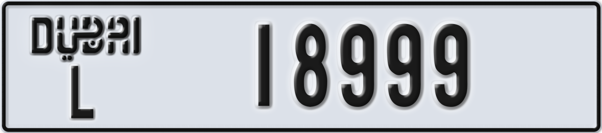 dubai License Plate Number 18999 Code L
