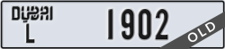 dubai - code - L - number -1902