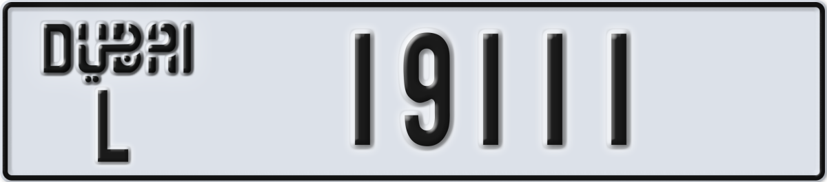 dubai License Plate Number 19111 Code L