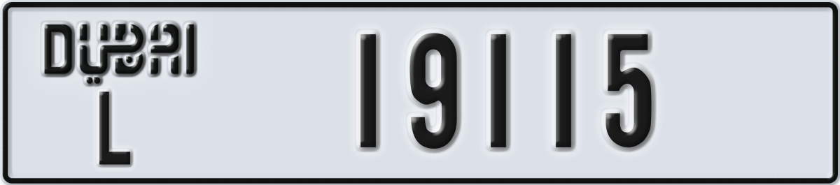 dubai License Plate Number 19115 Code L