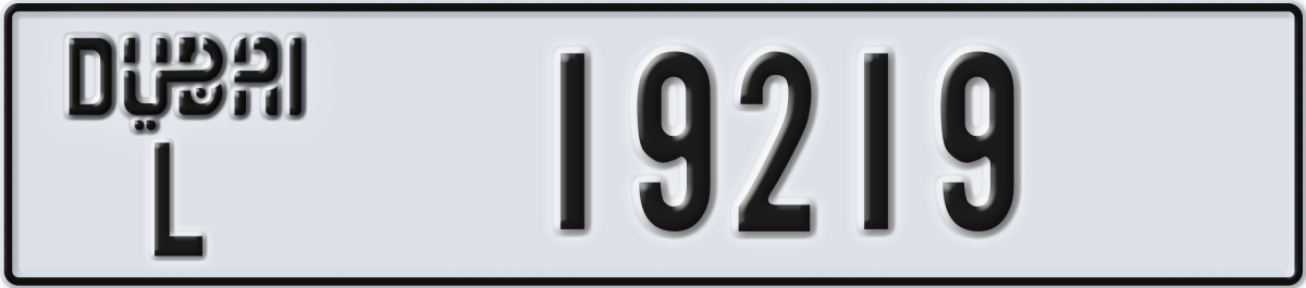 dubai License Plate Number 19219 Code L