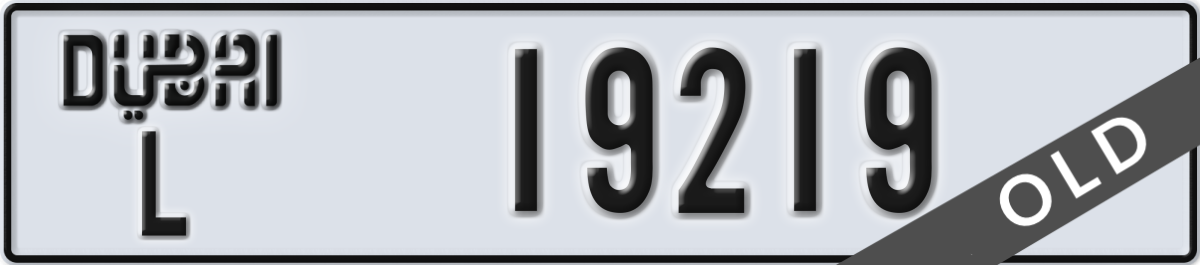 dubai License Plate Number 19219 Code L