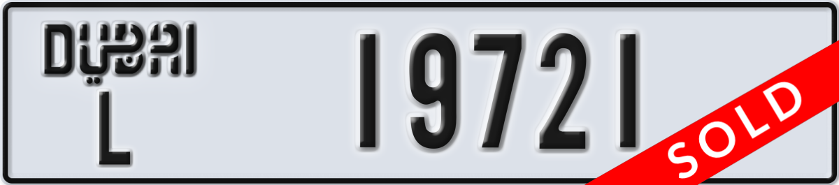 dubai License Plate Number 19721 Code L