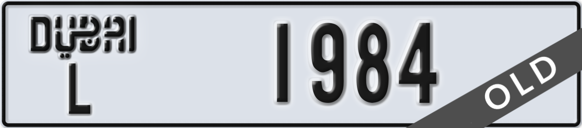 dubai License Plate Number 1984 Code L