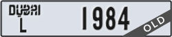 dubai - code - L - number -1984