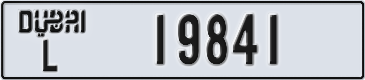 dubai License Plate Number 19841 Code L